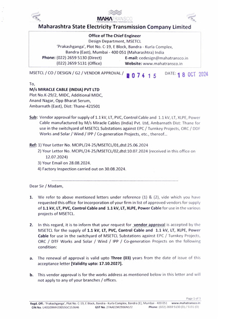 MSETCL Approval