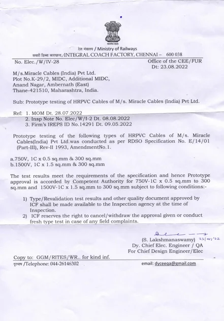RDSO Certificate
